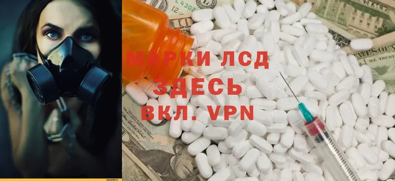 Хочу наркоту Шагонар COCAIN  Каннабис  Меф  Альфа ПВП  Псилоцибиновые грибы  ЭКСТАЗИ  ГАШИШ 